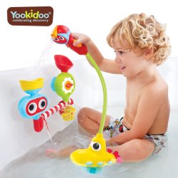 Submarine Spray Station 