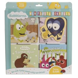 Babbalarna - Min f&ouml;rsta bokhylla, Djur, SVENSK (Bestillingsvare) 