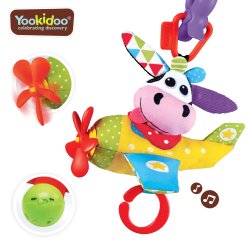 Tap 'N' Play Musical Plane - Cow 