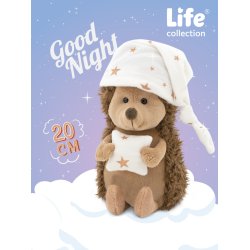 Prickle the Hedgehog - Sweet Dreams, 20 cm