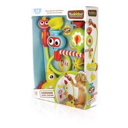 Submarine Spray Station 